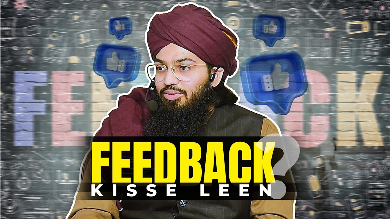 Feedback Kisse Leen ?