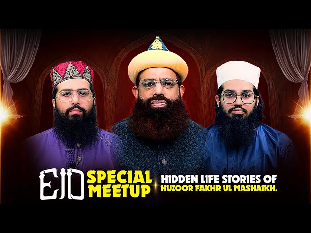 Eid Special Meetup